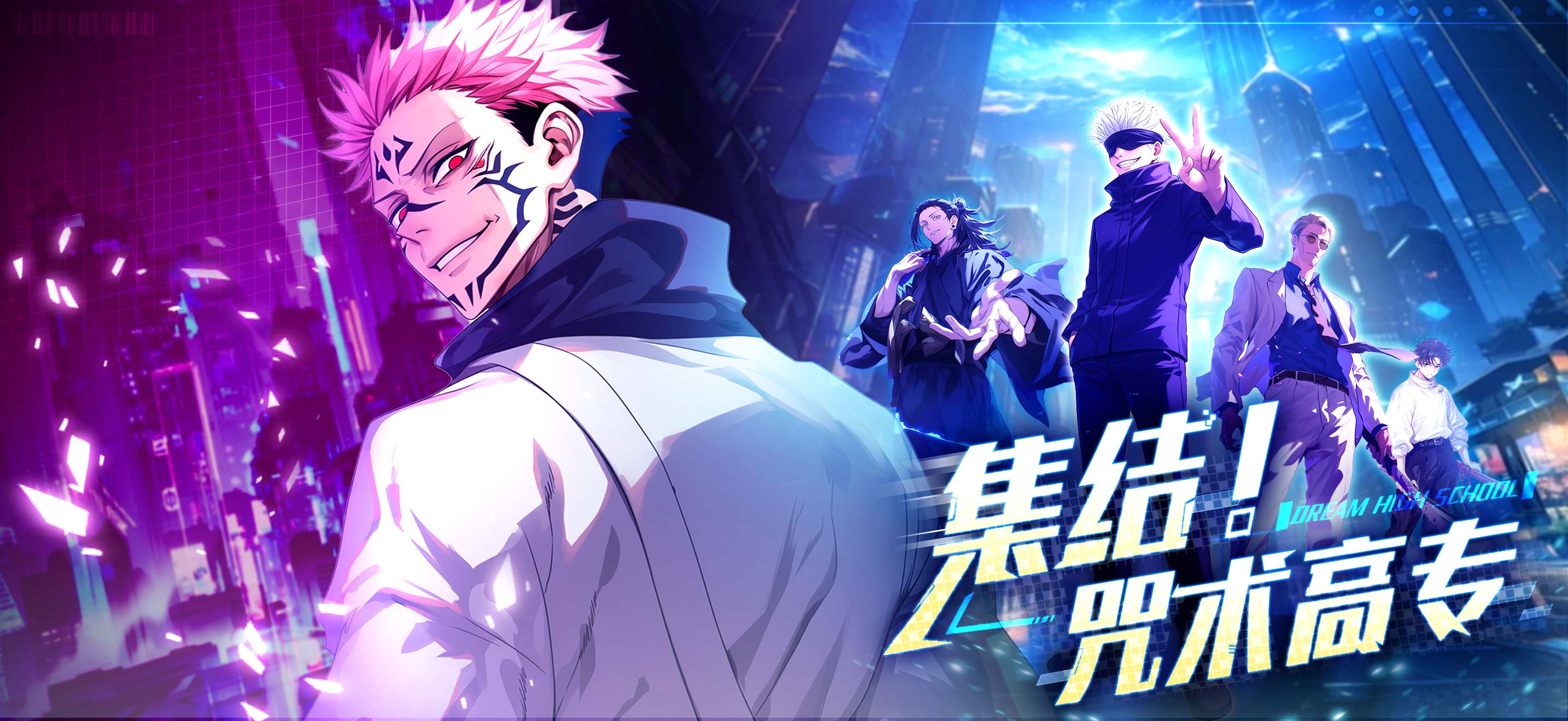 《战灵》于8月13日10点正式上线截图