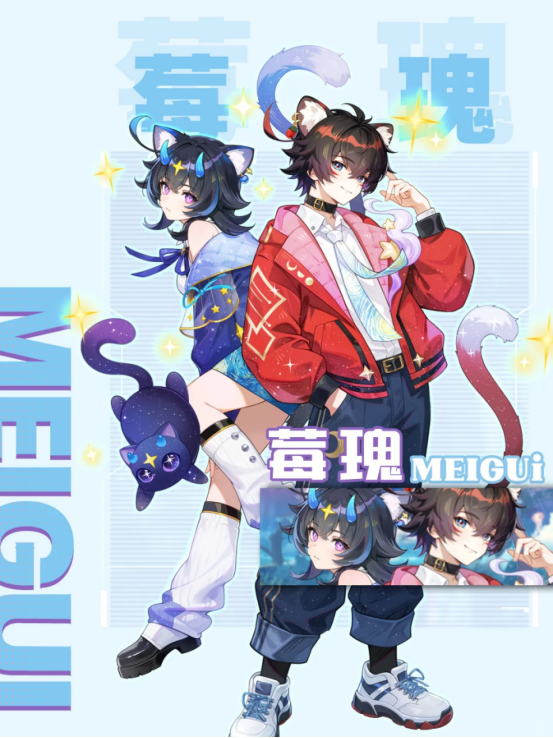 店员档案｜悠云「莓瑰」 角色档案公开！