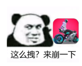 https://cdn.9game.cn/ieu-gdc-mng/109730/files/2025/06/19/70ac592311824d18a598723d5b0207a4.png