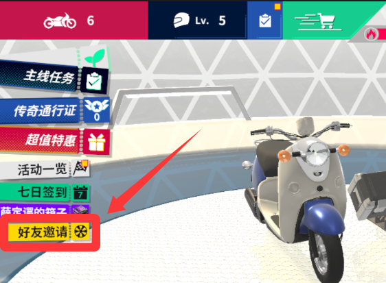 https://cdn.9game.cn/ieu-gdc-mng/109730/files/2025/06/19/e2e8d6bd00a54809b880a50114cd652e.jpg