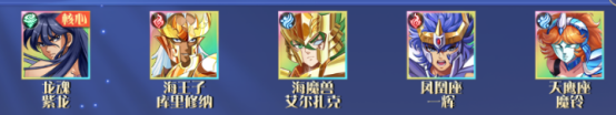 https://cdn.9game.cn/ieu-gdc-mng/109733/files/2025/07/08/36b3eae4ce5d45d0a61971b5f9b7d62e.png