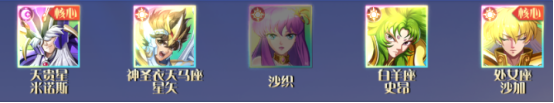 https://cdn.9game.cn/ieu-gdc-mng/109733/files/2025/07/08/39618ea91eca42c0b4b8af7622c5534c.png