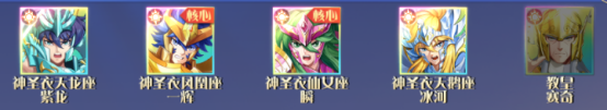 https://cdn.9game.cn/ieu-gdc-mng/109733/files/2025/07/08/43a34a3d102047c3bcb3f3a29473c686.png