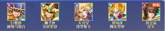 https://cdn.9game.cn/ieu-gdc-mng/109733/files/2025/07/08/55188273b8aa4dddb6758b0ea14cd432.png