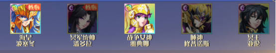 https://cdn.9game.cn/ieu-gdc-mng/109733/files/2025/07/08/a3c0318bd67e414a84dc202d2b59d2d6.png