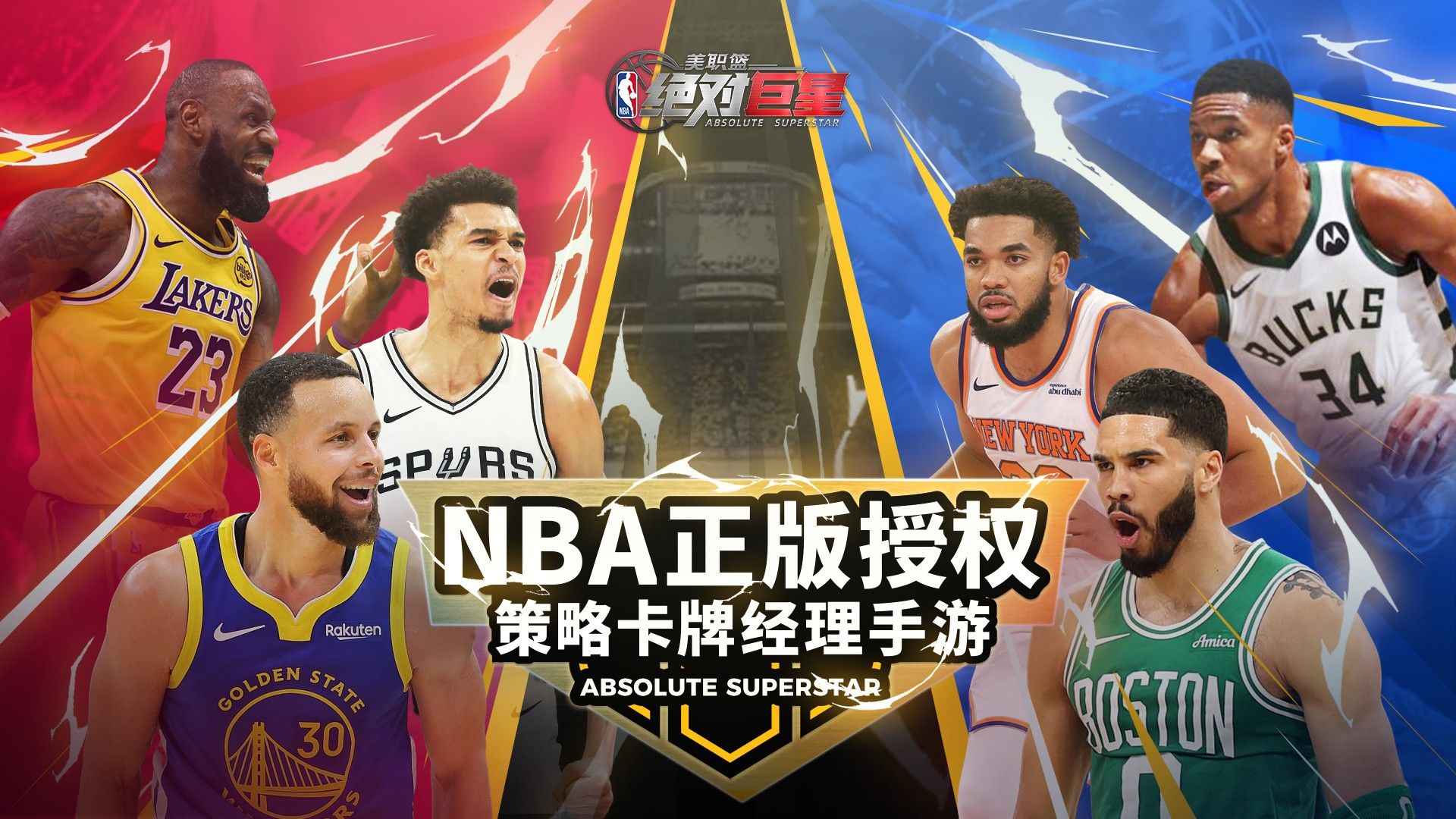 https://cdn.9game.cn/ieu-gdc-mng/109844/files/2025/09/23/c7d992ed5c594ac293c045d1c4f5681d.jpg