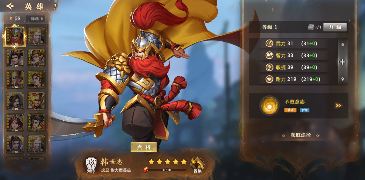 https://cdn.9game.cn/ieu-gdc-mng/193/files/2025/02/12/46a0ee56821348c1880faaf927416582.png