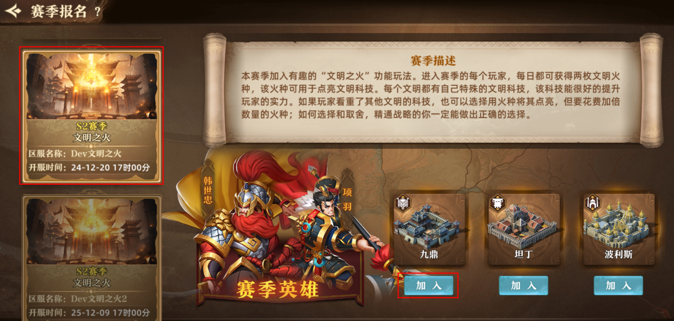 https://cdn.9game.cn/ieu-gdc-mng/193/files/2025/02/12/8384f15c8764469e9092e480c4fdd512.png