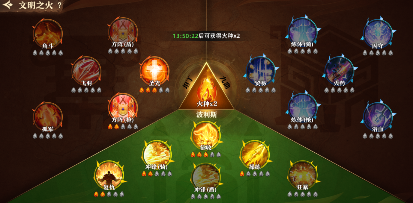 https://cdn.9game.cn/ieu-gdc-mng/193/files/2025/02/12/bccb4ae15f30435a8bf9e46adb8b1065.png