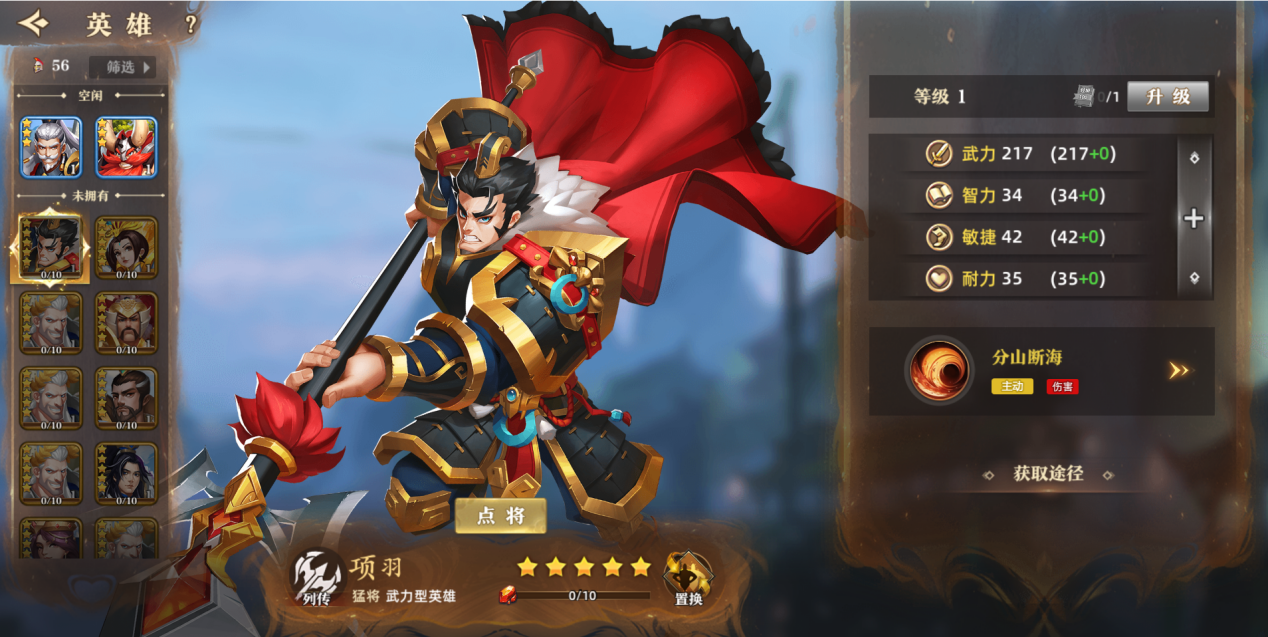 https://cdn.9game.cn/ieu-gdc-mng/193/files/2025/02/12/fcedea68b352469fb1a1a6ca2ee8b195.png