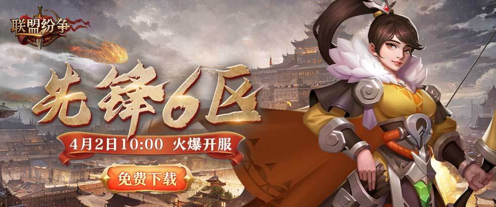 https://cdn.9game.cn/ieu-gdc-mng/193/files/2025/03/31/fbea9eb7686c4509847151c3e815091c.jpg
