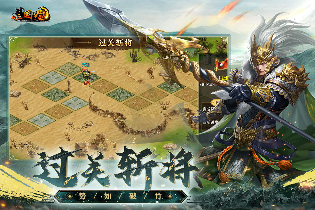 https://cdn.9game.cn/ieu-gdc-mng/193/files/2025/05/13/2bcb3a95df194b118f2fe44b7af6a88b.jpg