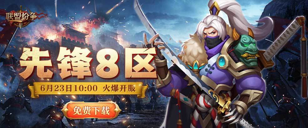 https://cdn.9game.cn/ieu-gdc-mng/193/files/2025/06/18/3bdc70f2bd0a4d9589bb6ebc7be85c94.jpg