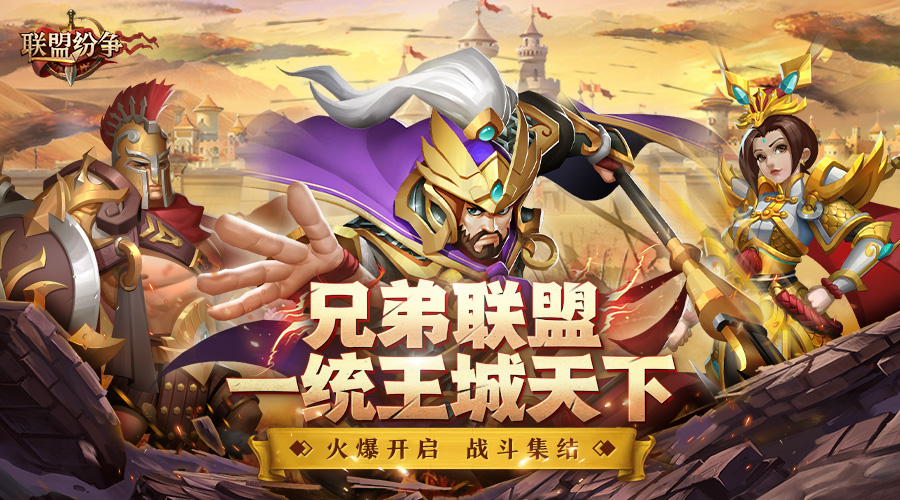 S2-007大勢結(jié)束&S2-008火爆開啟