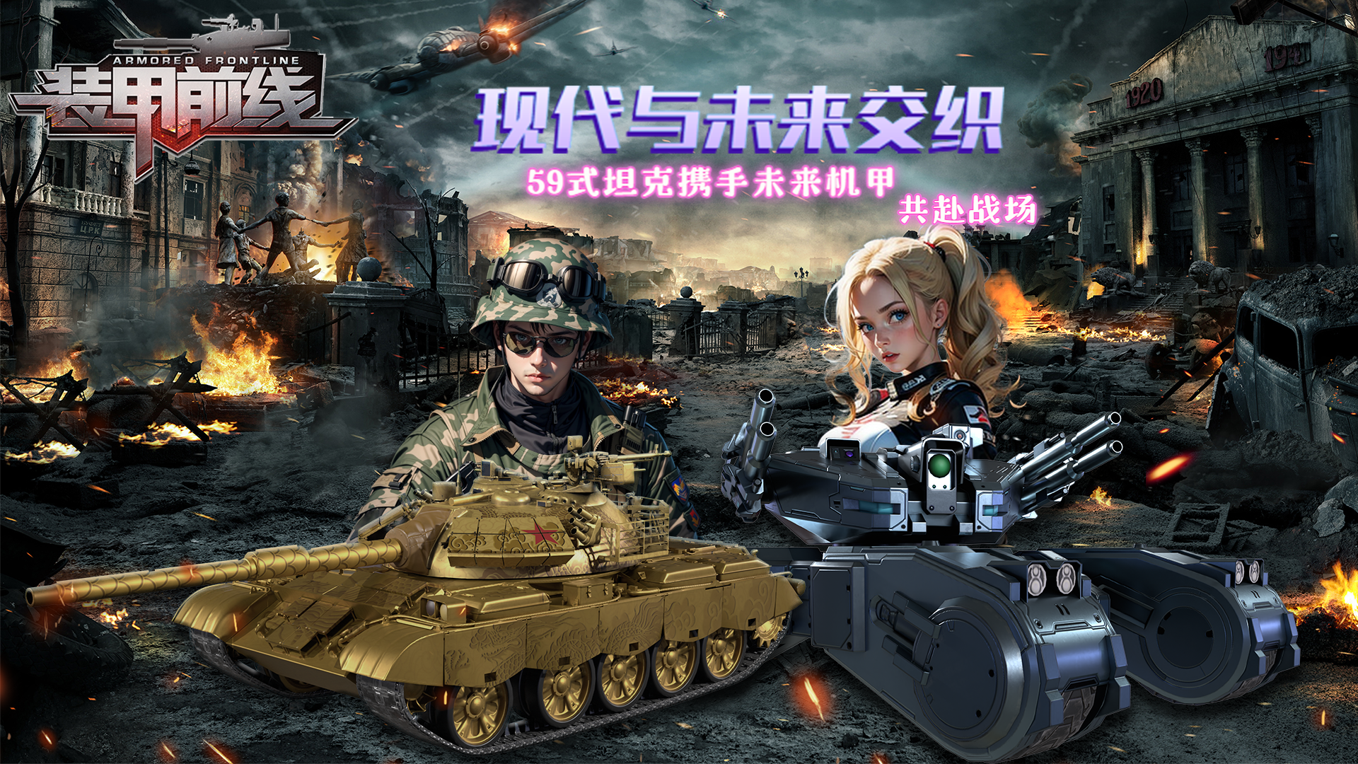 https://cdn.9game.cn/ieu-gdc-mng/20088/files/2024/07/23/a3cc214f891e40adbd769ab1b97e2fd2.png