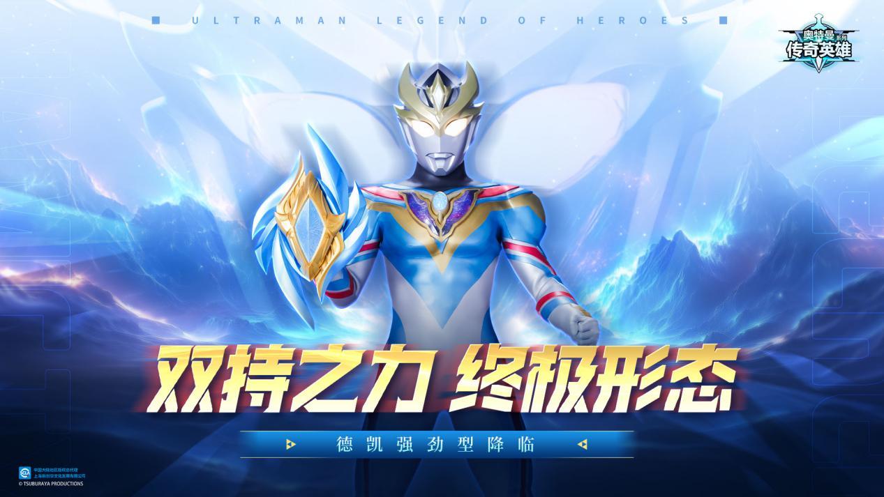 https://cdn.9game.cn/ieu-gdc-mng/21125/files/2025/01/14/280c441ba0a344a19e700d8a9a4f3a0d.jpeg