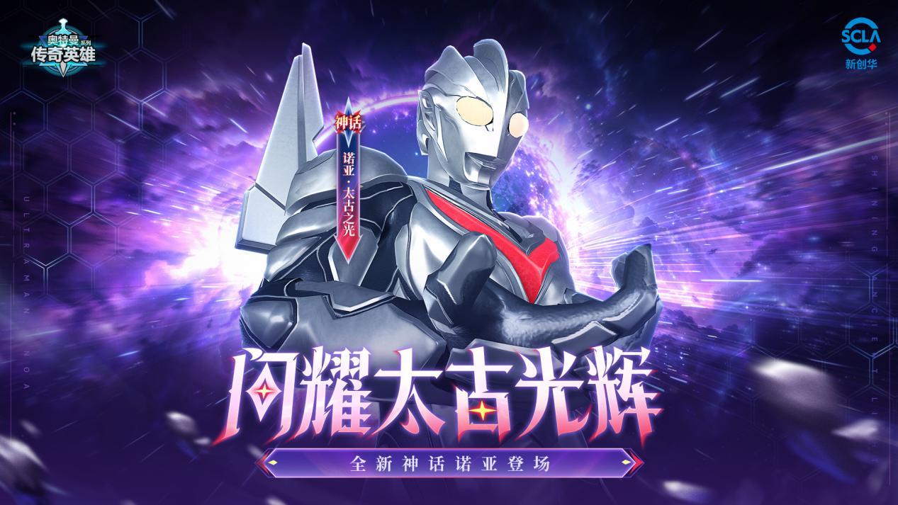 https://cdn.9game.cn/ieu-gdc-mng/21125/files/2025/03/14/70a6c929542149b7aa2fbe6820778ad0.jpeg