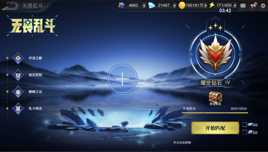 https://cdn.9game.cn/ieu-gdc-mng/21125/files/2025/04/11/164f22ad848c45b9999c6729c0e062f5.png