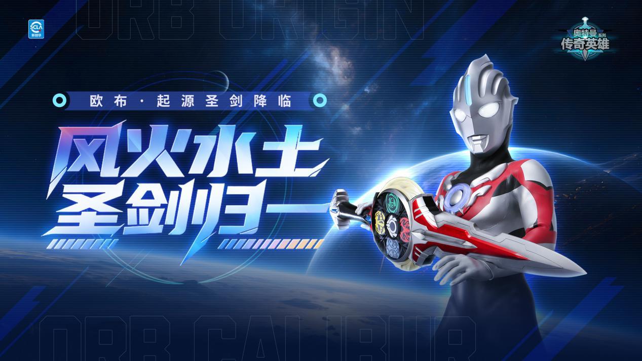 https://cdn.9game.cn/ieu-gdc-mng/21125/files/2025/07/01/5282421780204f0a956020b0eb265df8.jpeg
