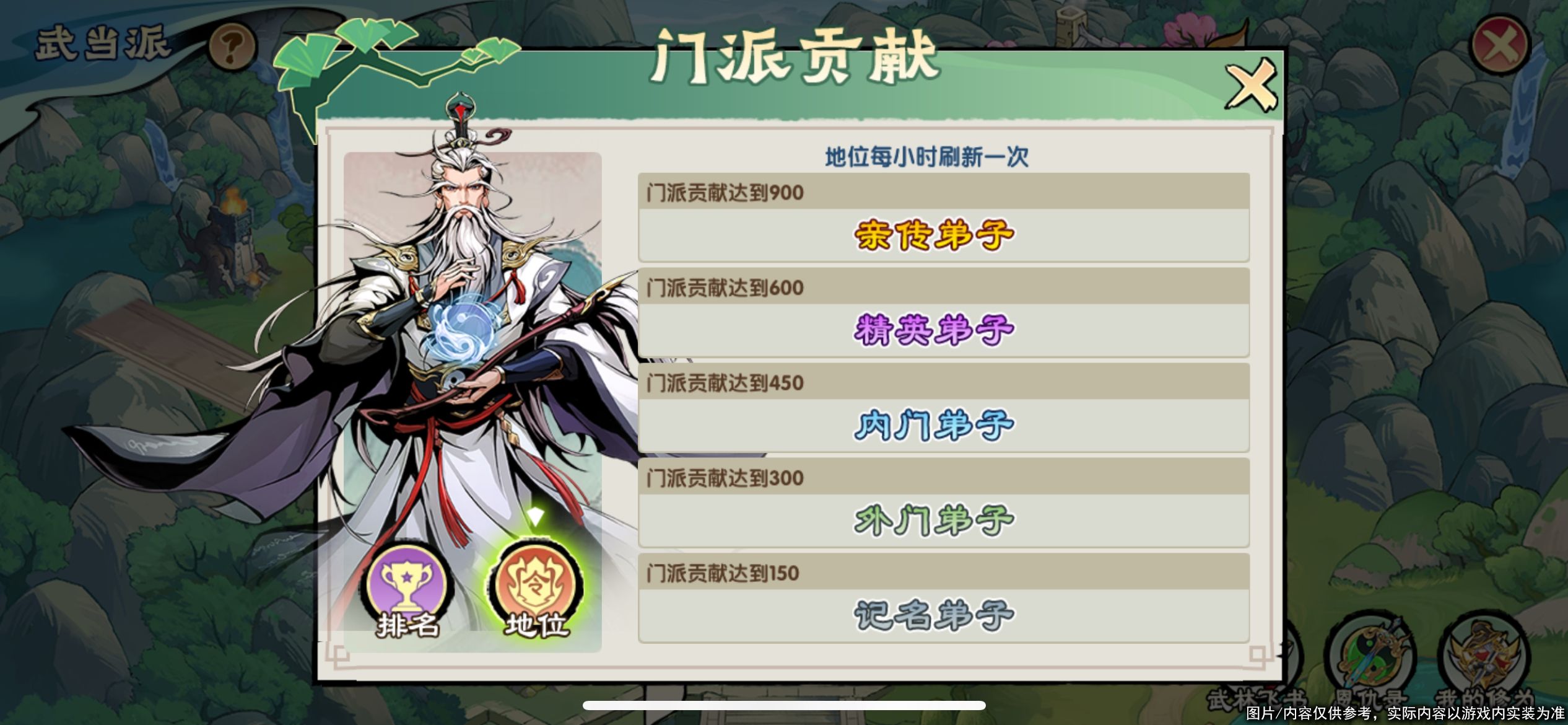 https://cdn.9game.cn/ieu-gdc-mng/21443/files/2025/06/18/b059c4670a0f4a708675b7ffb73e725b.jpg