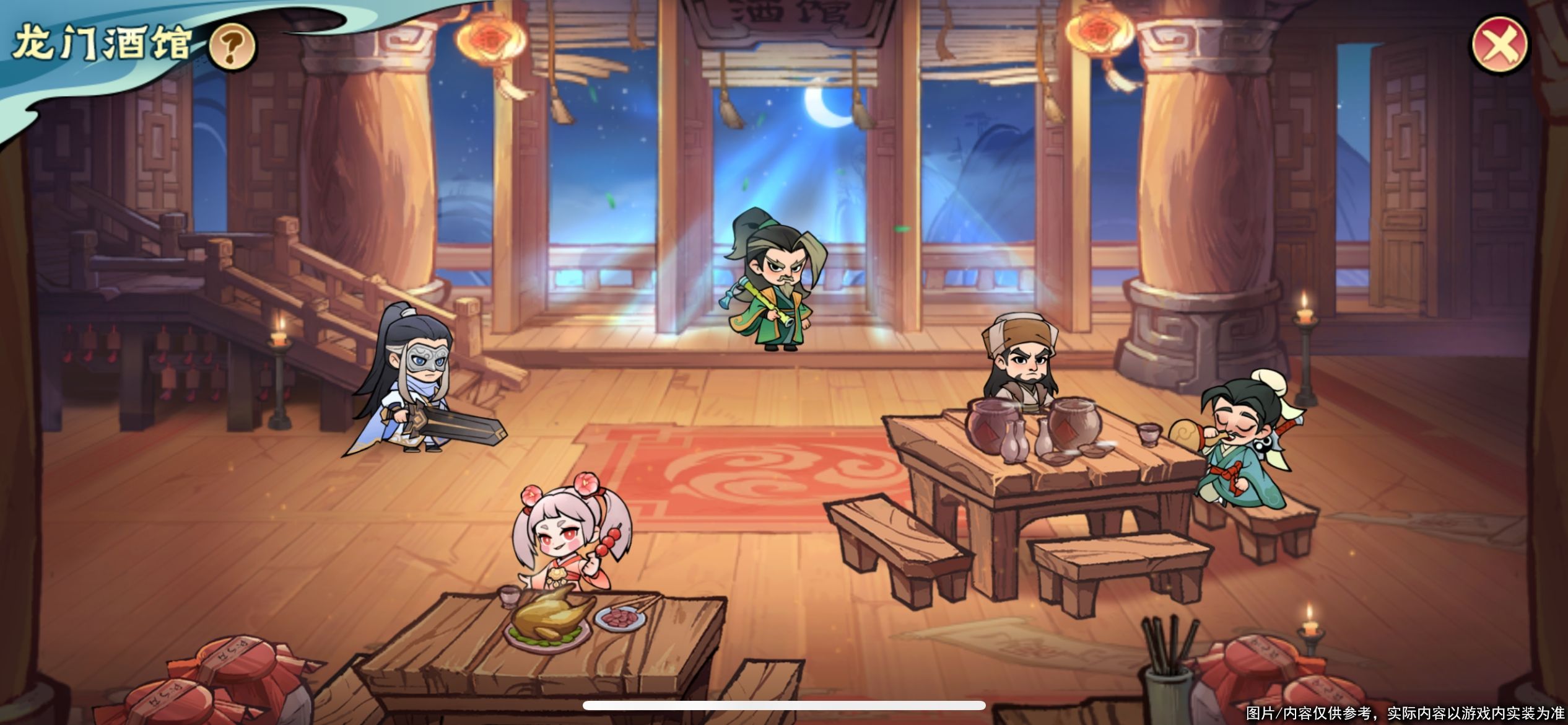https://cdn.9game.cn/ieu-gdc-mng/21443/files/2025/06/18/ed908f1d345e44139efcbda8e253de09.jpg