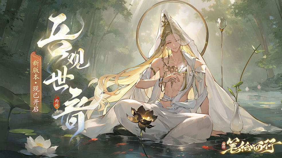https://cdn.9game.cn/ieu-gdc-mng/21732/files/2024/08/30/637a1bb77cf548c087ca7a08b8d8f25e.jpg