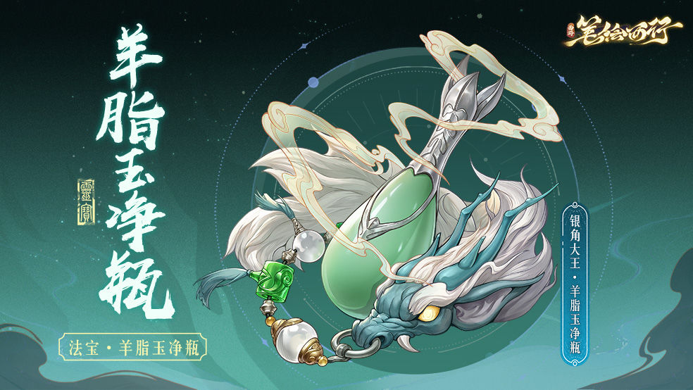 https://cdn.9game.cn/ieu-gdc-mng/21732/files/2024/09/20/5e4881ec35e6411a96156bee90d6f0e2.jpg