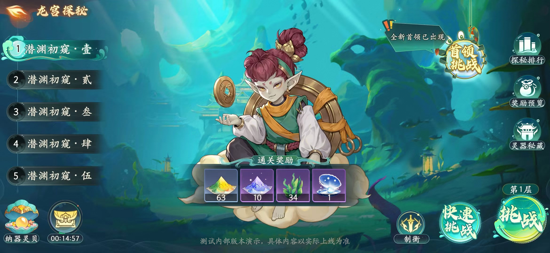 https://cdn.9game.cn/ieu-gdc-mng/21732/files/2025/01/16/16294b280325435abd2c3e411a027ea5.jpg