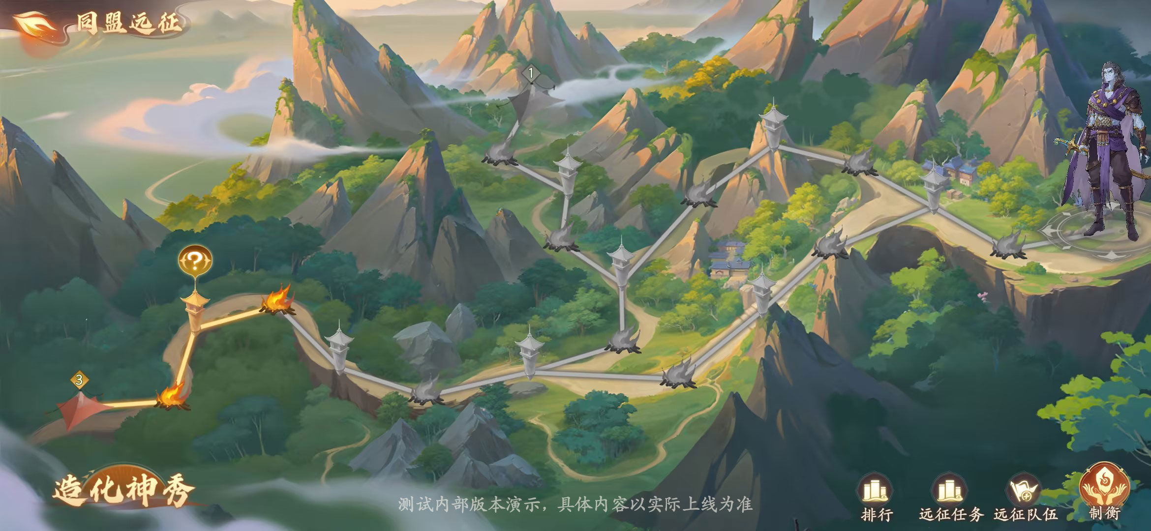 https://cdn.9game.cn/ieu-gdc-mng/21732/files/2025/01/16/4a3a0e1bab184e969ccee79fce9c4890.jpg