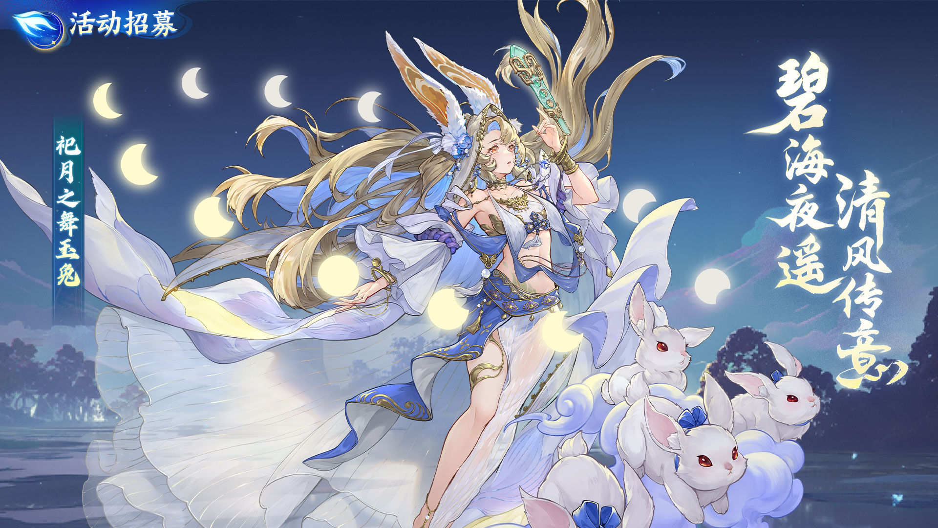 https://cdn.9game.cn/ieu-gdc-mng/21732/files/2025/02/08/62bc173afb6747078ee4ec6a0b8d1f65.jpg