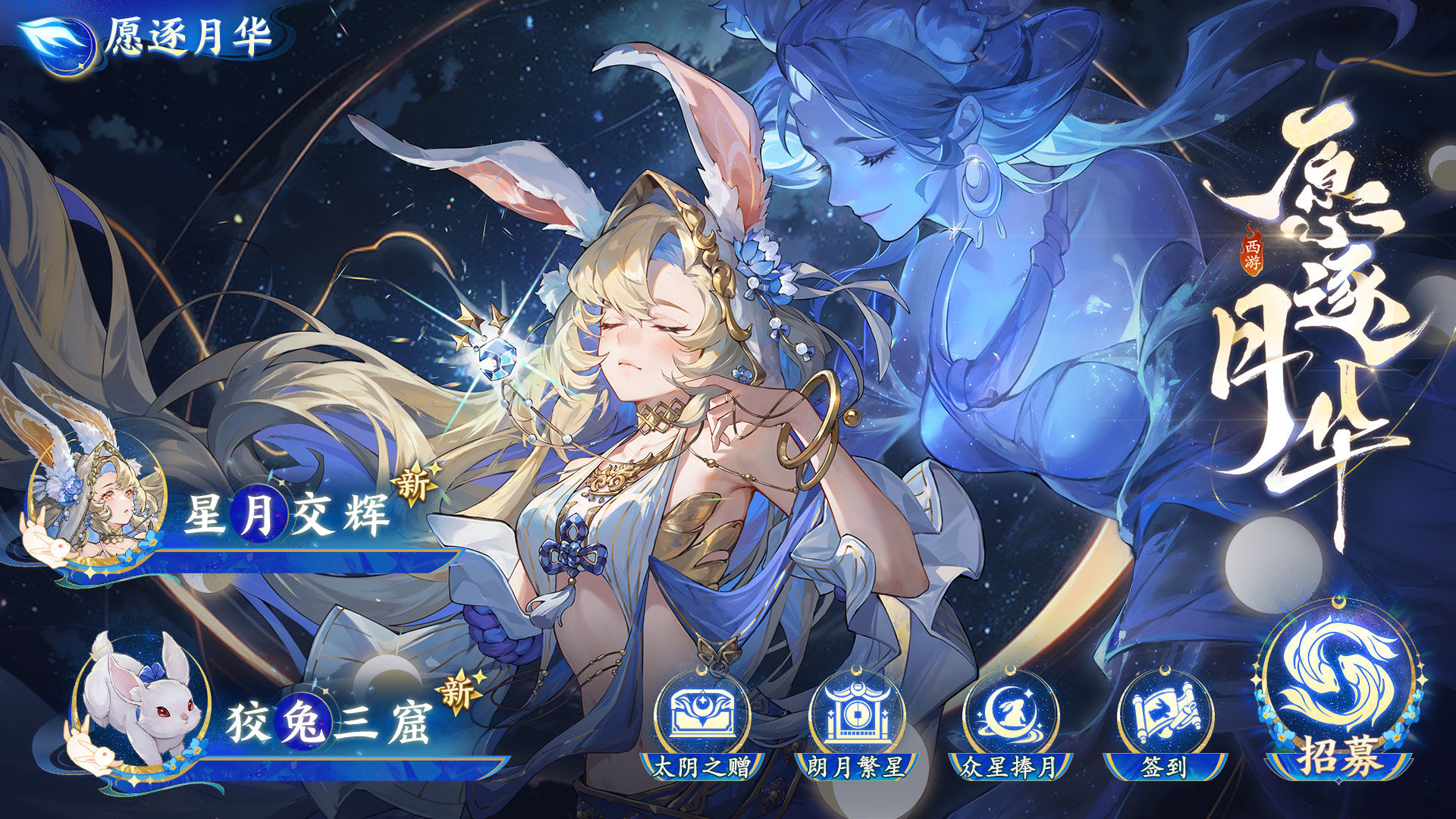 https://cdn.9game.cn/ieu-gdc-mng/21732/files/2025/02/08/c63827deef4945daaa2218e457cd1913.jpg