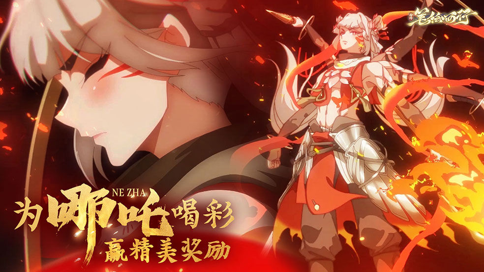 https://cdn.9game.cn/ieu-gdc-mng/21732/files/2025/02/10/990281e2e2cf49b5879f0f07a0b88855.jpg