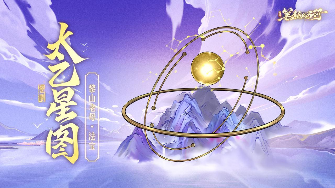 https://cdn.9game.cn/ieu-gdc-mng/21732/files/2025/03/04/771a27ef50d94e8b8870f00215a87c2b.jpg