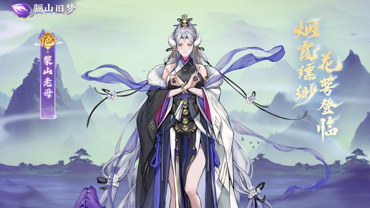 https://cdn.9game.cn/ieu-gdc-mng/21732/files/2025/03/04/b5a95dc3e25c46a09e7b124bfff01e23.JPEG