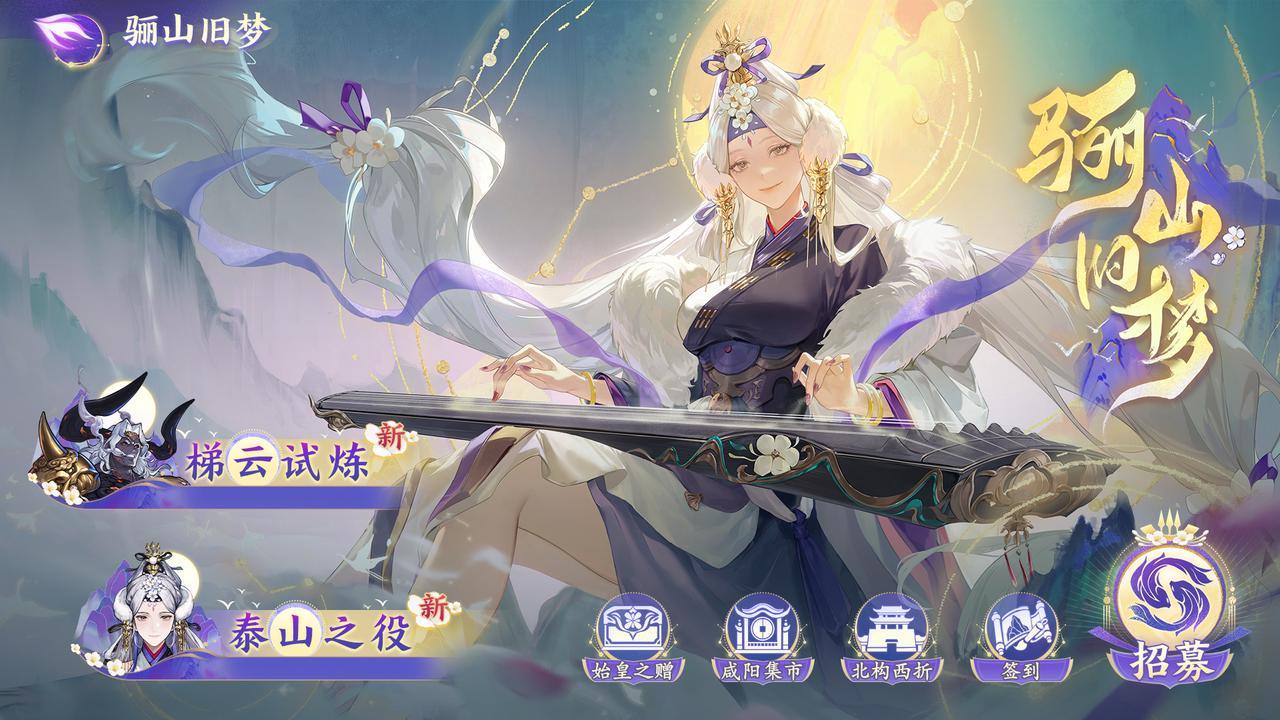 https://cdn.9game.cn/ieu-gdc-mng/21732/files/2025/03/04/e86de291c922415681111e213d43edce.JPEG