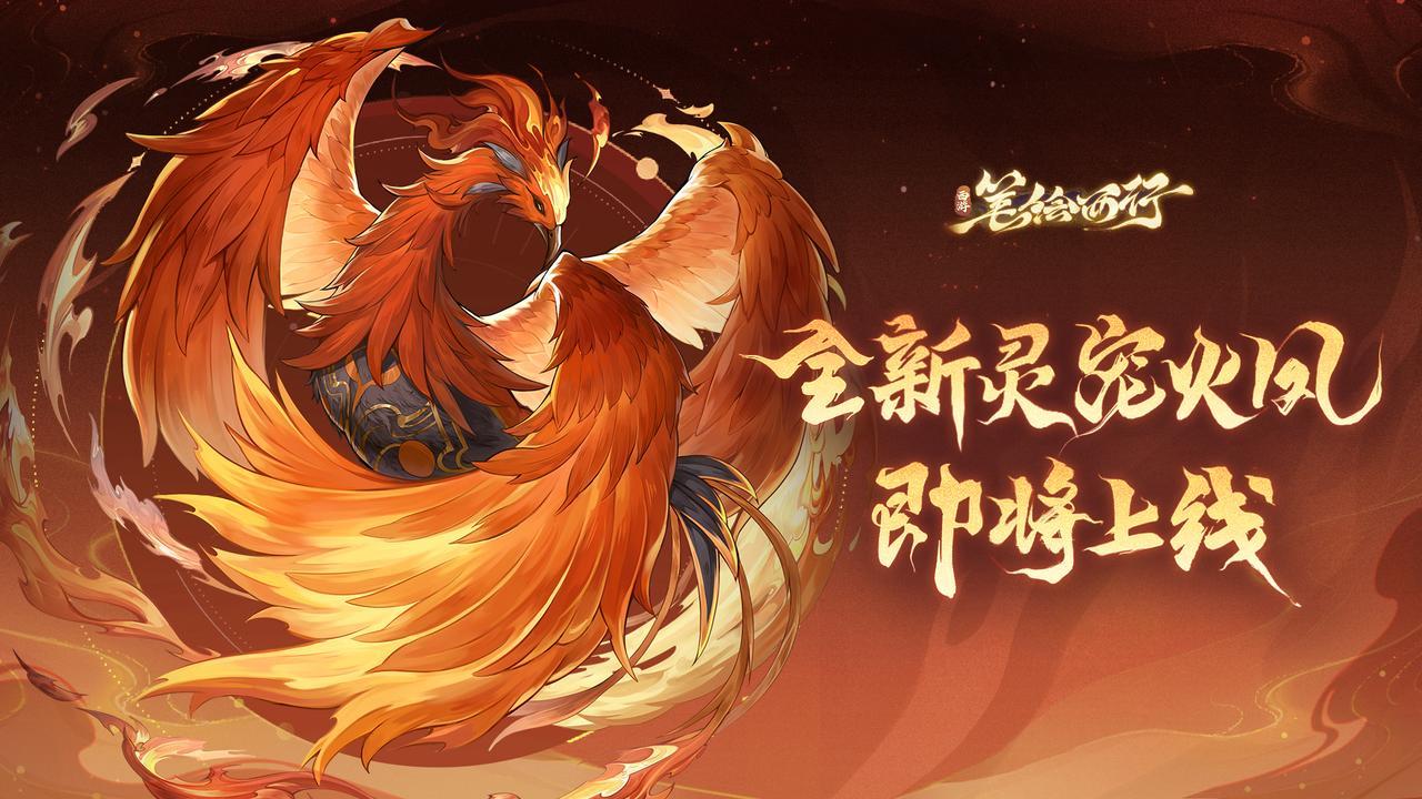 https://cdn.9game.cn/ieu-gdc-mng/21732/files/2025/03/04/faef8409943f4aa09a8ab22eab2dabe6.jpg
