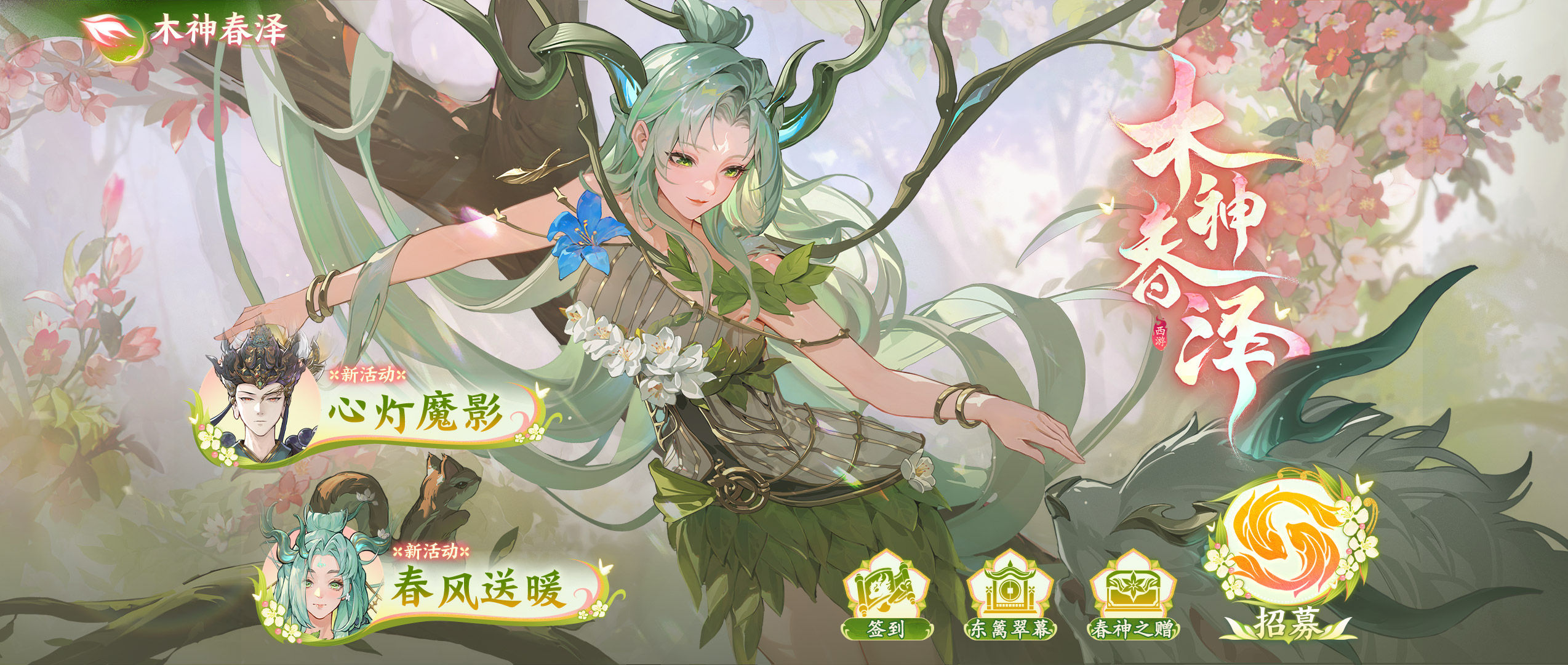 https://cdn.9game.cn/ieu-gdc-mng/21732/files/2025/04/21/0befd6910b8a4b5a8bfa3801cb260db7.jpg