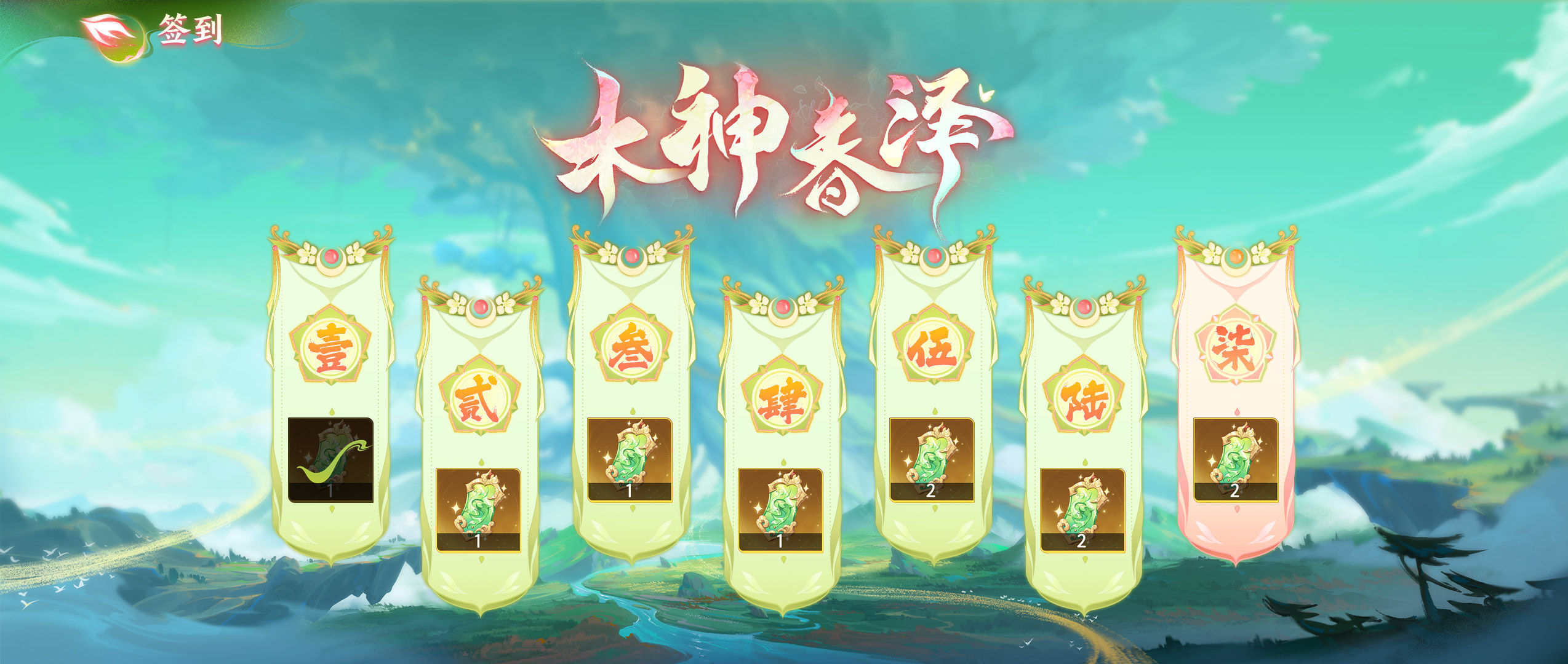 https://cdn.9game.cn/ieu-gdc-mng/21732/files/2025/04/21/9a9e6f16757f46ff9fda5936a31b5bfd.jpg