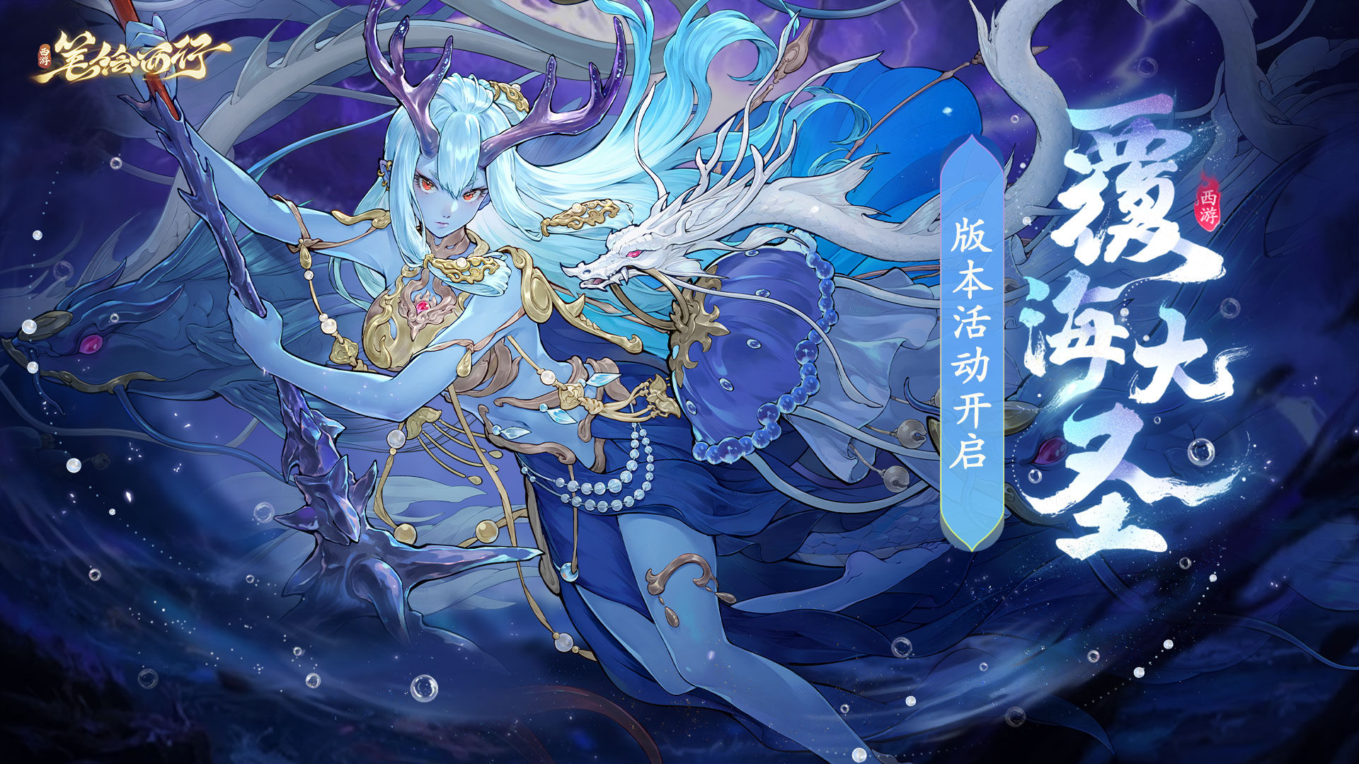 https://cdn.9game.cn/ieu-gdc-mng/21732/files/2025/06/03/2cd5e8c93a7b406bbc87f8a6ad34a472.jpg