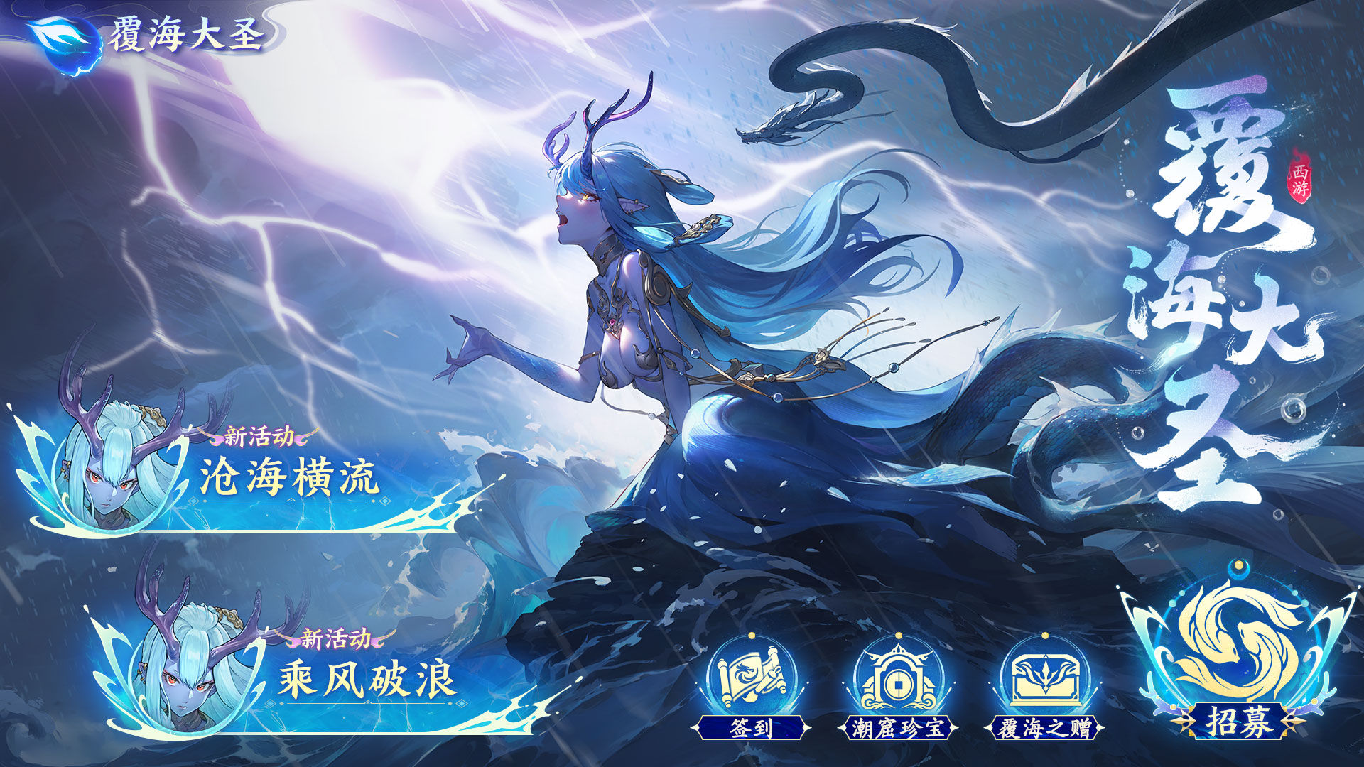https://cdn.9game.cn/ieu-gdc-mng/21732/files/2025/06/03/33f959888c054e4a8fb94d7bdc554a79.jpg