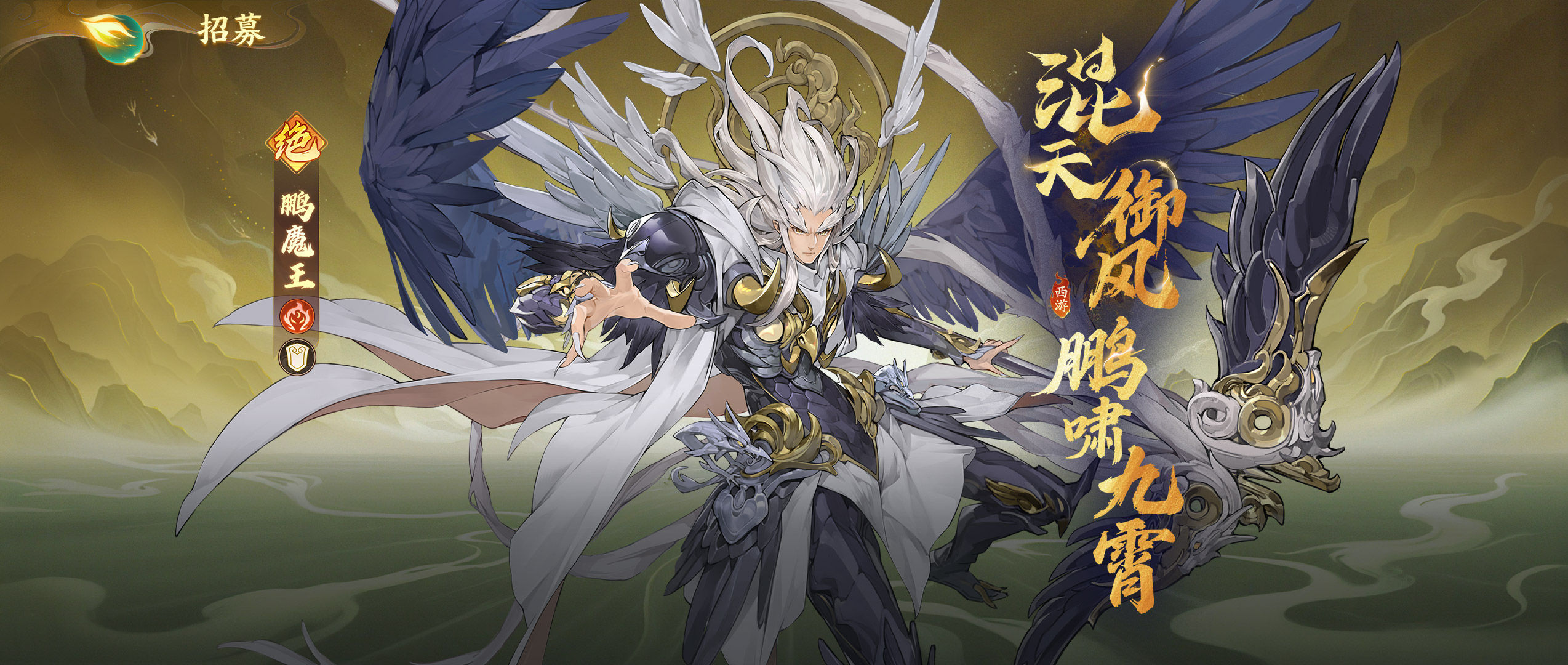 https://cdn.9game.cn/ieu-gdc-mng/21732/files/2025/07/11/6cd4d5ab596d466ca0fa36d223438162.jpg