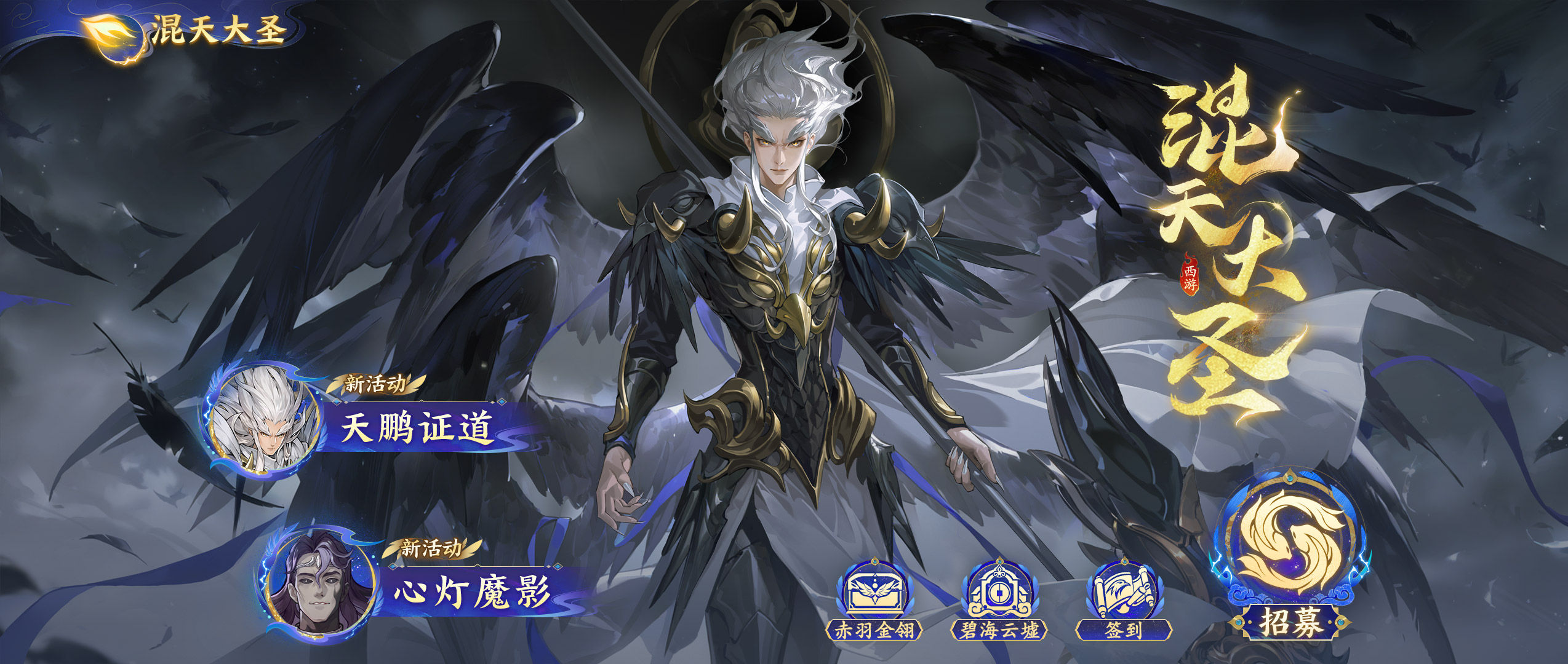 https://cdn.9game.cn/ieu-gdc-mng/21732/files/2025/07/11/8b9556ccc03d416eb9e56d441651be38.jpg