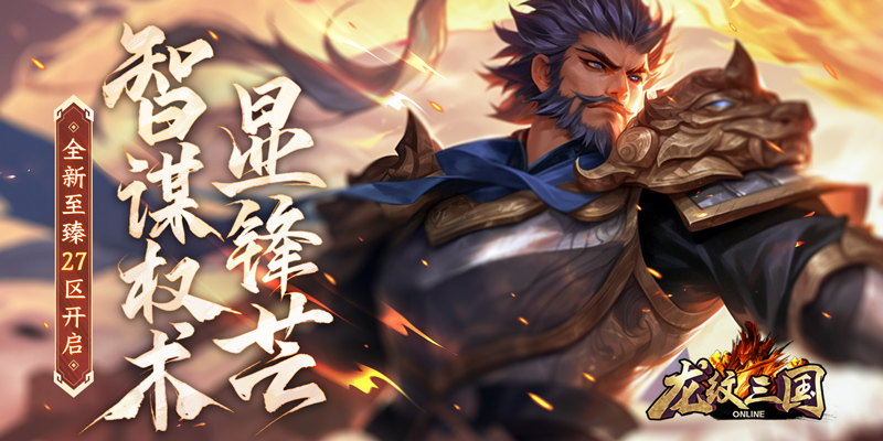 https://cdn.9game.cn/ieu-gdc-mng/21775/files/2024/11/22/4b5885ed69c6412bb0814bd204a3ccc1.png