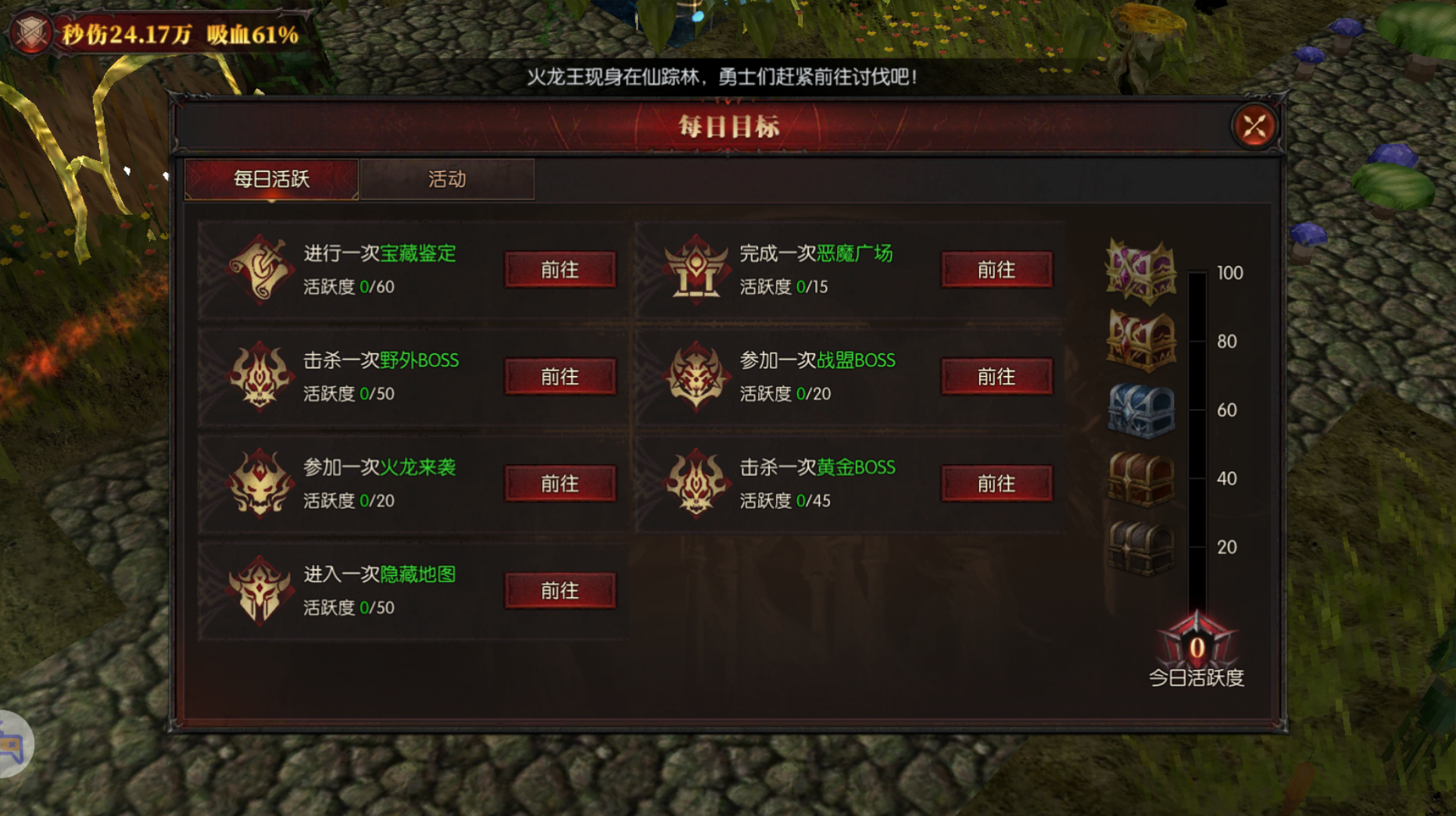 https://cdn.9game.cn/ieu-gdc-mng/22245/files/2025/07/23/399fb09109d54a60aa9c156aec0ee818.png