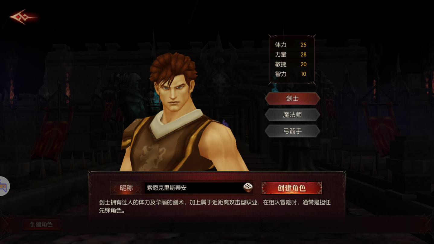 https://cdn.9game.cn/ieu-gdc-mng/22245/files/2025/07/23/b3c257d7eff94e02ab7d362817fd6b57.png