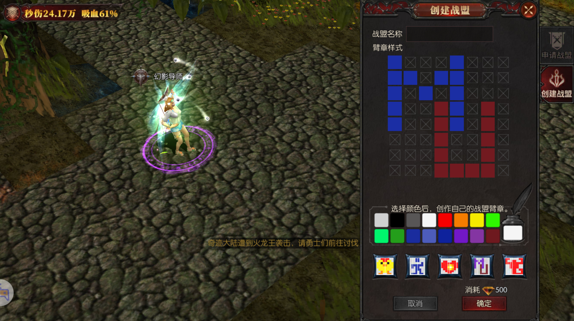 https://cdn.9game.cn/ieu-gdc-mng/22245/files/2025/07/23/d30a82457cd24ee9ade324510053c81e.png