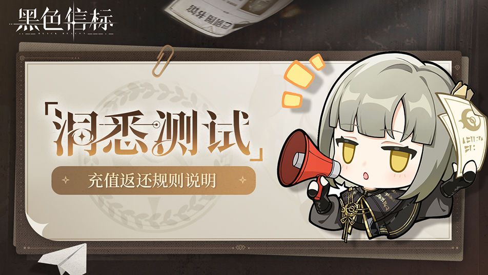https://cdn.9game.cn/ieu-gdc-mng/22274/files/2025/02/19/0291c69030144dbfa83b413daf96fde0.jpg