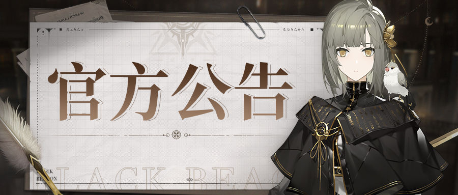 https://cdn.9game.cn/ieu-gdc-mng/22274/files/2025/04/11/f615280fab5e40caadf8aa47481fbd0b.jpg