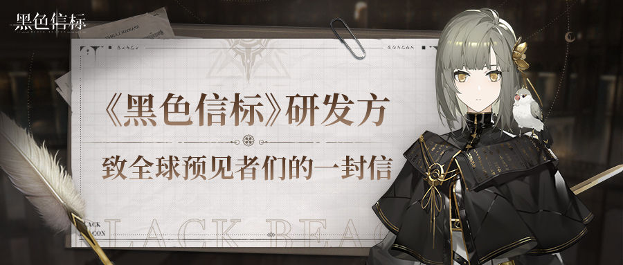 https://cdn.9game.cn/ieu-gdc-mng/22274/files/2025/05/06/d59912c7a65b439592095b1b15a342e6.jpg