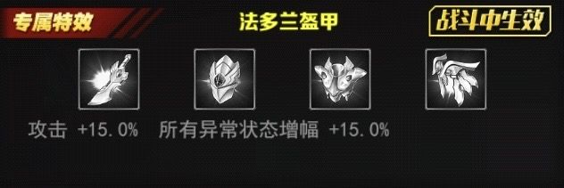 https://cdn.9game.cn/ieu-gdc-mng/22676/files/2024/08/13/1efb5948b33c4e75bcbebd3dfbdc8b2c.jpg